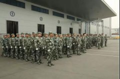 華興公司第三屆軍訓匯演圓滿落幕！