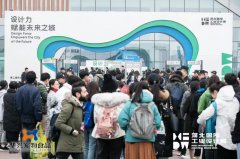 華興寵物食品亮相第二屆河北國(guó)際工業(yè)設(shè)計(jì)周，