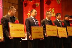 收獲2019，與您并肩前行，我們一起成長(zhǎng) 華興寵物